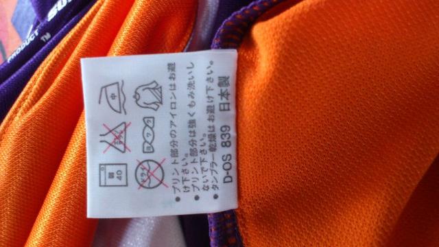 美品!激安86%オフ、NBA、半袖Tシャツ(紫橙、日本製、L) < レジャー/スポーツ  美品!激安86%オフ、NBA、半袖Tシャツ(紫橙、日本製、L) < レジャー/スポーツの