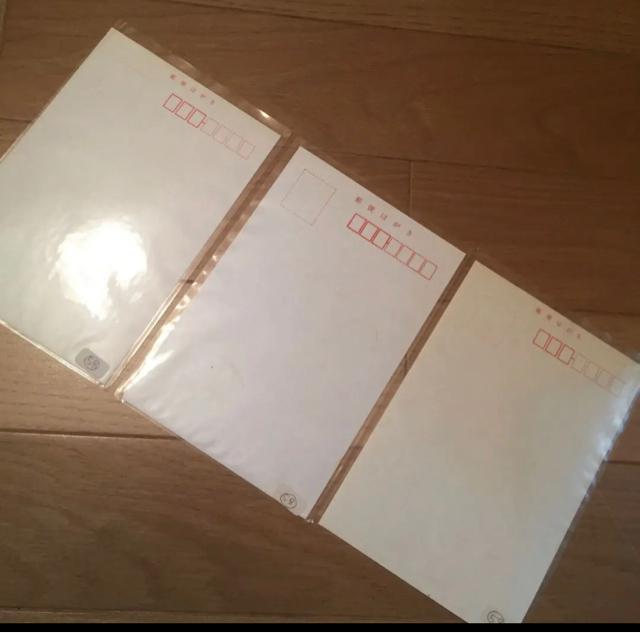 和紙ポストカード Congratulations 3枚セット < インテリア/ライフ  和紙ポストカード Congratulations 3枚セット < インテリア/ライフの