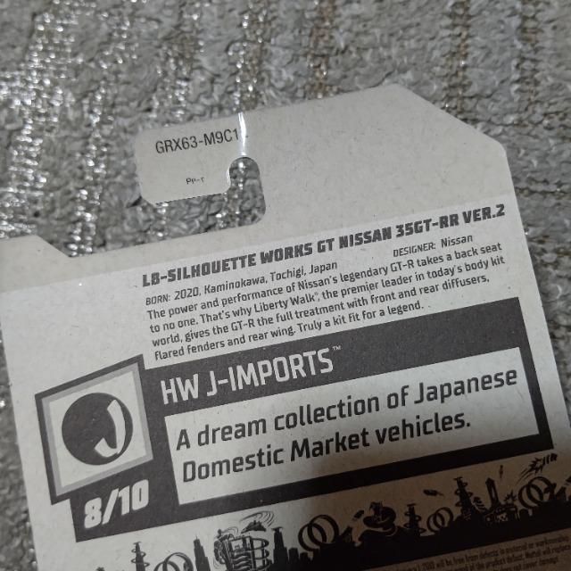 HW '21 USカード リバティーウォーク限定 スカイラインR35#12 未開封 < ホビー HW '21 USカード リバティーウォーク限定 スカイラインR35#12 未開封 < ホビーの