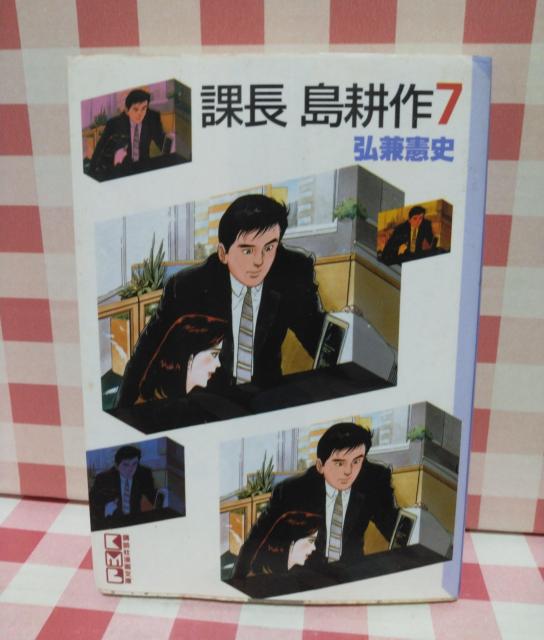 wےk@FxOj   Aj/R~bN/LN^[ 