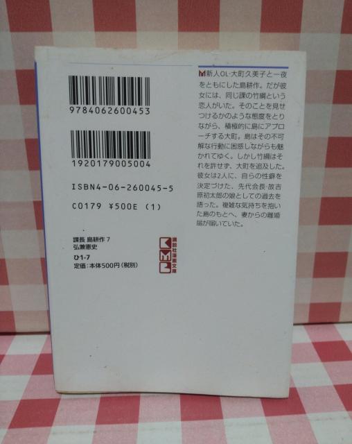 wےk@FxOj  Aj/R~bN/LN^[ 