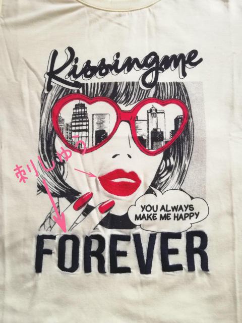 新品☆イング*レトロガールTシャツ < ブランド  新品☆イング*レトロガールTシャツ < ブランドの