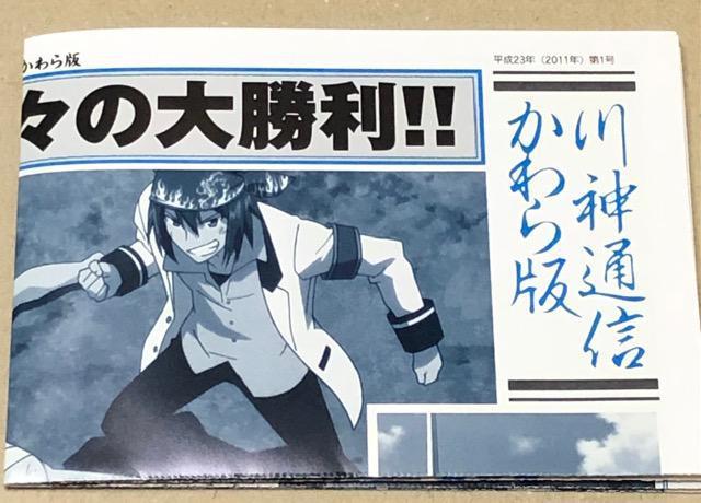 ^ŎɗȂ!!1 Blu-ray  CD/DVD/rfI 