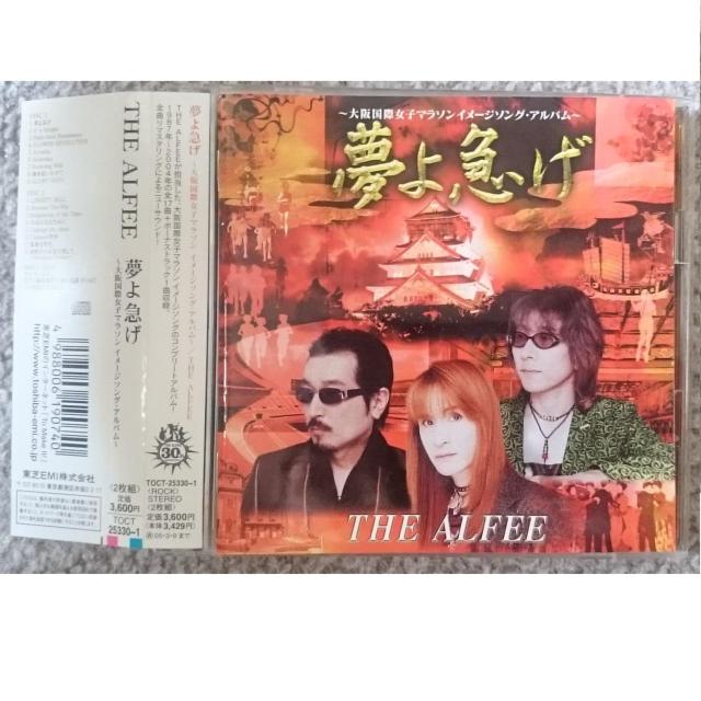 KF@@THE ALFEE@AtB@}@~㍑ۏq}\   ^gObY 