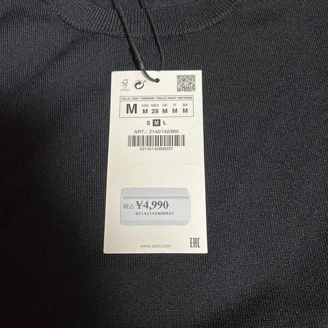 新品ザラボリュームカットソー < 女性ファッション  新品ザラボリュームカットソー < 女性ファッションの