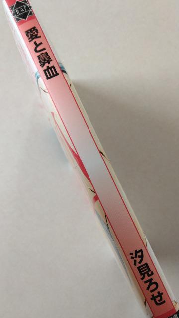 ƕ@^낹   Aj/R~bN/LN^[ 