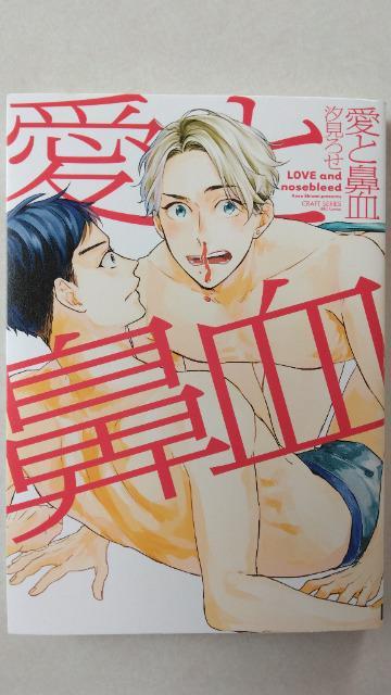 ƕ@^낹  Aj/R~bN/LN^[ 