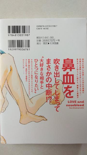 ƕ@^낹  Aj/R~bN/LN^[ 