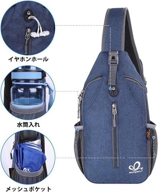 {fBobO V_[obO ΂߂ e h y Czt V_[tւ\  jt@bV 