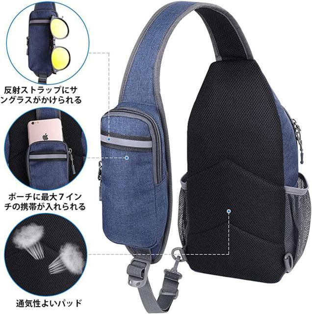 {fBobO V_[obO ΂߂ e h y Czt V_[tւ\  jt@bV 