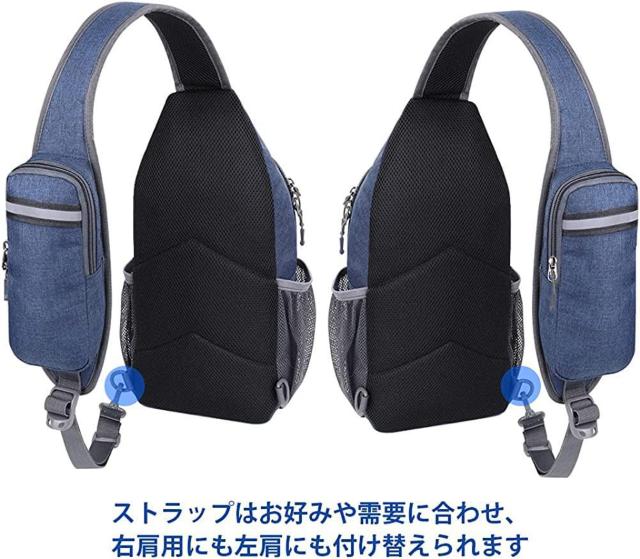 {fBobO V_[obO ΂߂ e h y Czt V_[tւ\  jt@bV 