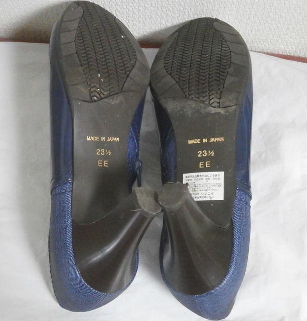 ◆parare パラーレ パンプス 中古品 ブルー サイズ 23 1/2 < 女性ファッション  ◆parare パラーレ パンプス 中古品 ブルー サイズ 23 1/2 < 女性ファッションの