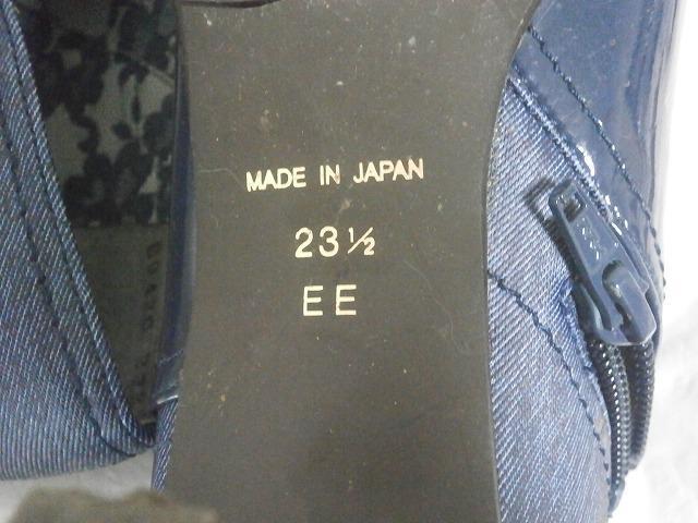 ◆parare パラーレ パンプス 中古品 ブルー サイズ 23 1/2 < 女性ファッション  ◆parare パラーレ パンプス 中古品 ブルー サイズ 23 1/2 < 女性ファッションの