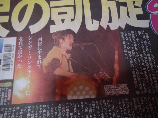 2022N116 fC[X|[cV\ ݂bqPƒe!B  zr[ 