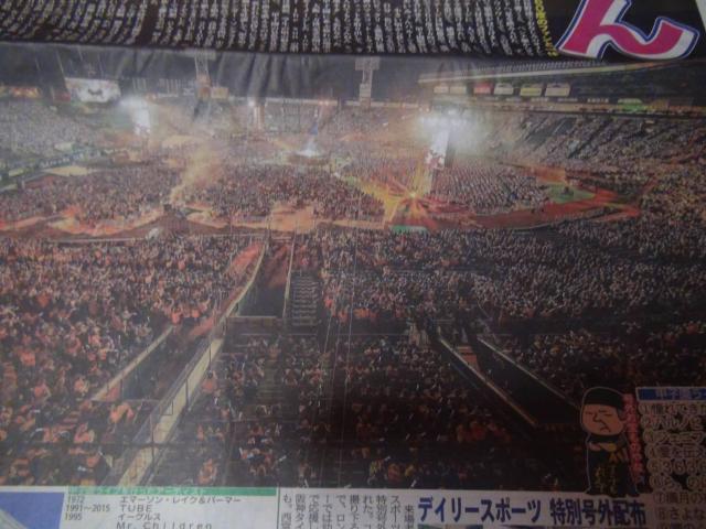 2022N116 fC[X|[cV\ ݂bqPƒe!B  zr[ 