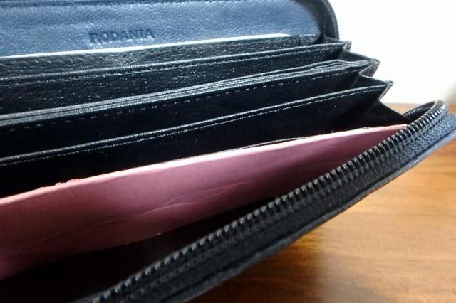 ◆長財布 レザー ロダニア RODANIA 中古品 ワニ皮 < 女性ファッション  ◆長財布 レザー ロダニア RODANIA 中古品 ワニ皮 < 女性ファッションの