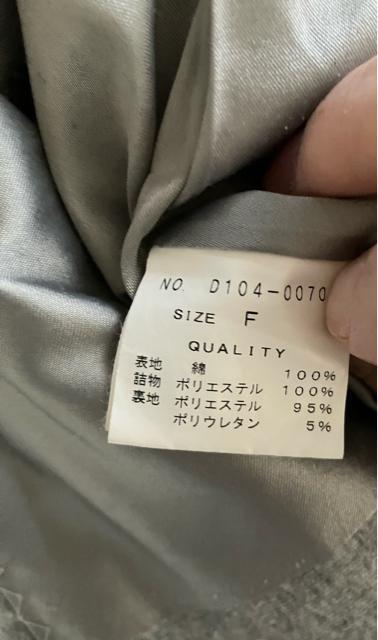 デュラス ダウンコート < ブランド  デュラス ダウンコート < ブランドの