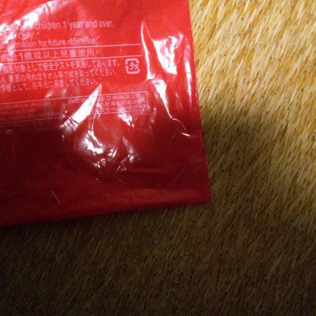 }Nhih@nbs[Zbg@pfBg@0123[HDC 