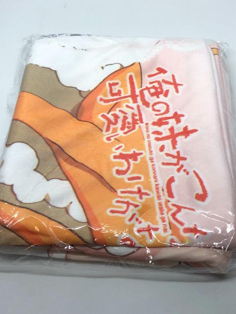 俺の妹がこんなに可愛いわけがない 枕カバー 付録 < アニメ/コミック/キャラクター  俺の妹がこんなに可愛いわけがない 枕カバー 付録 < アニメ/コミック/キャラクターの