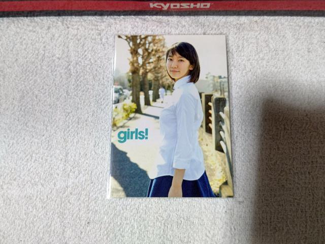 �g���J �g������ #8 '15 �K�[���Y #44  �� �^�����g�O�b�Y�� 