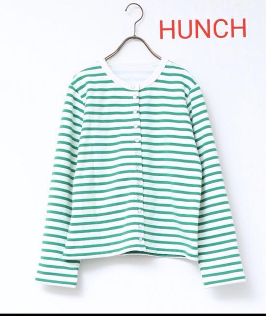 新品  HUNCHボーダー柄スナップボタンカーディガン < 女性ファッション  新品  HUNCHボーダー柄スナップボタンカーディガン < 女性ファッションの