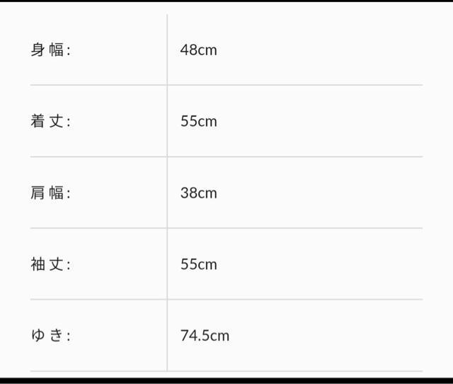 新品  HUNCHボーダー柄スナップボタンカーディガン < 女性ファッション  新品  HUNCHボーダー柄スナップボタンカーディガン < 女性ファッションの