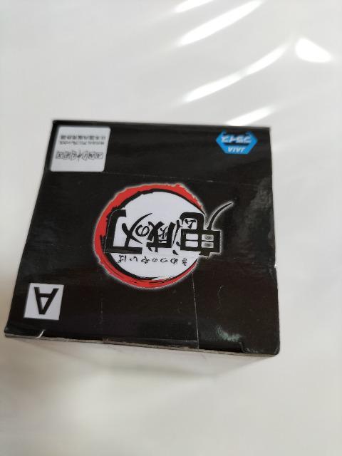 鬼滅の刃 ワールドコレクタブルフィギュア 竈門禰豆子 未開封 < アニメ/コミック/キャラクター  鬼滅の刃 ワールドコレクタブルフィギュア 竈門禰豆子 未開封 < アニメ/コミック/キャラクターの