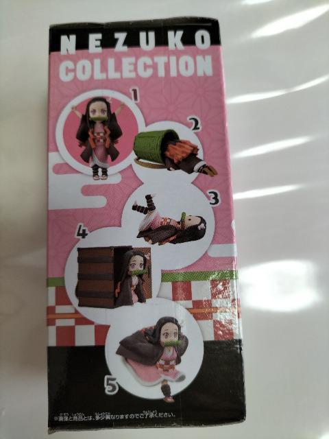 鬼滅の刃 ワールドコレクタブルフィギュア 竈門禰豆子 未開封 < アニメ/コミック/キャラクター  鬼滅の刃 ワールドコレクタブルフィギュア 竈門禰豆子 未開封 < アニメ/コミック/キャラクターの