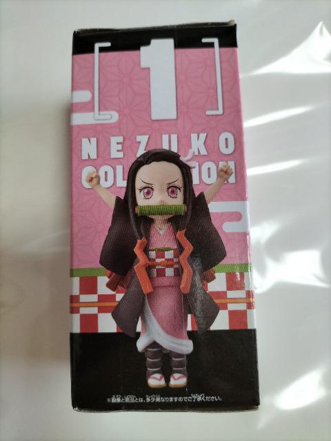 鬼滅の刃 ワールドコレクタブルフィギュア 竈門禰豆子 未開封 < アニメ/コミック/キャラクター  鬼滅の刃 ワールドコレクタブルフィギュア 竈門禰豆子 未開封 < アニメ/コミック/キャラクターの