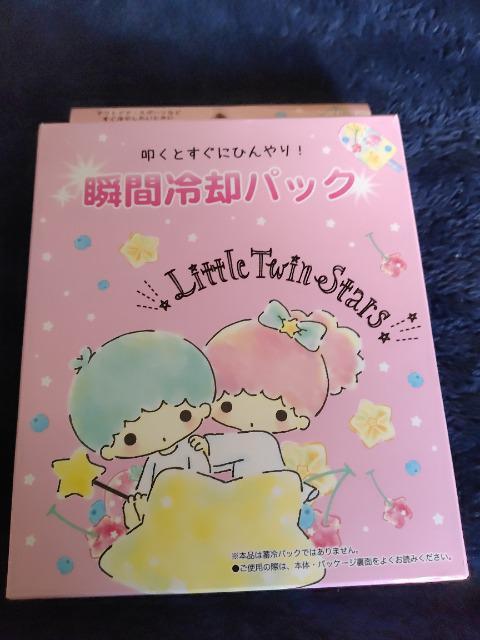 LL@uԗppbN   Aj/R~bN/LN^[ 