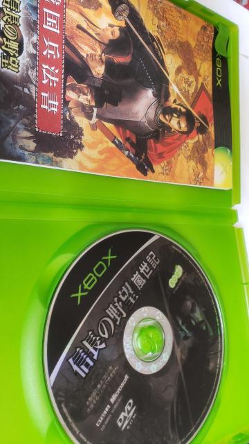☆USED☆Xbox☆信長の野望  嵐世記☆ソフト < ゲーム本体/ソフト  ☆USED☆Xbox☆信長の野望  嵐世記☆ソフト < ゲーム本体/ソフトの