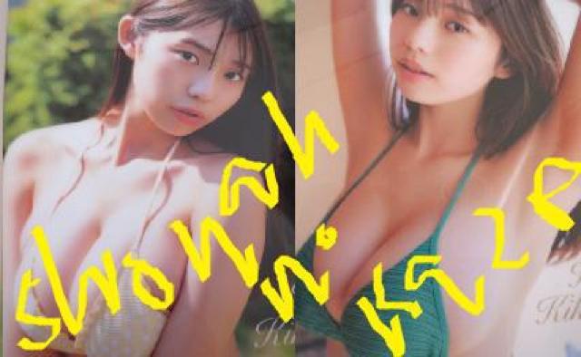 爆乳アイドル「菊池姫奈」の未使用両面クリアファイルAです < タレントグッズ  爆乳アイドル「菊池姫奈」の未使用両面クリアファイルAです  < タレントグッズの