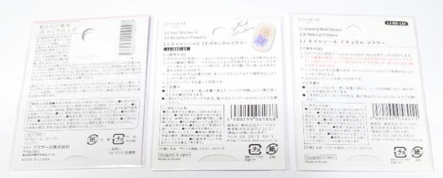 lC V[y3Zbgz  /RX/lC 
