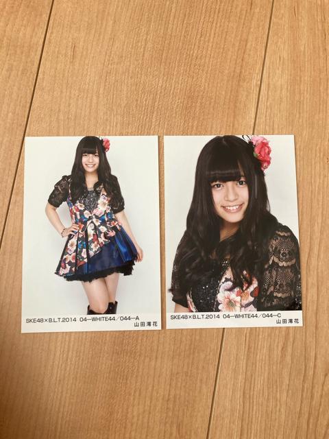 SKE48 山田澪花 BLT 2014.04 生写真 セット AKB48 < タレントグッズ SKE48 山田澪花 BLT 2014.04 生写真 セット AKB48 < タレントグッズの