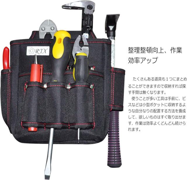 商品の重量: 0.2 キログラム ポケット数: 2 ポケットの説明: 釘袋 腰袋 工具差し入れ ホルダー付 二段 頑丈 軽量 < ペット/手芸/園芸 商品の重量: 0.2 キログラム ポケット数: 2 ポケットの説明: 釘袋 腰袋 工具差し入れ ホルダー付 二段 頑丈 軽量 < ペット/手芸/園芸の