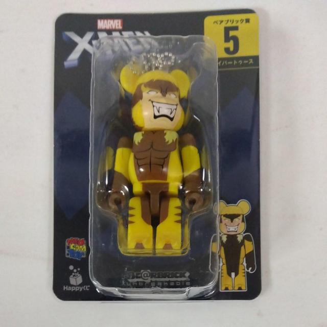 フィギュア マーベル X-MEN ベアブリック賞 5  セイバートゥース Happyくじ < ホビー  フィギュア マーベル X-MEN ベアブリック賞 5  セイバートゥース Happyくじ  < ホビーの