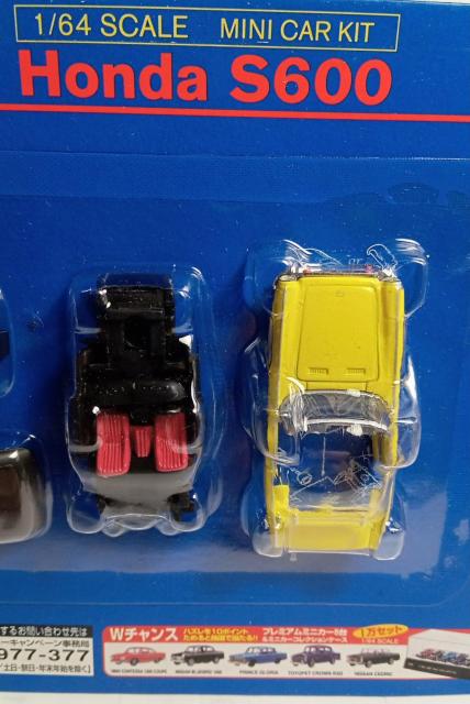 1/64z_S600_Ch[Ly[iVi  zr[ 