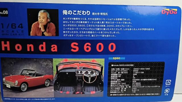 1/64z_S600_Ch[Ly[iVi  zr[ 