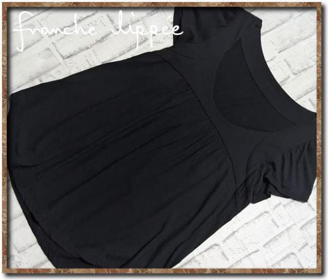 フランシュリッペ カットソー 黒 < ブランド  フランシュリッペ カットソー 黒  < ブランドの