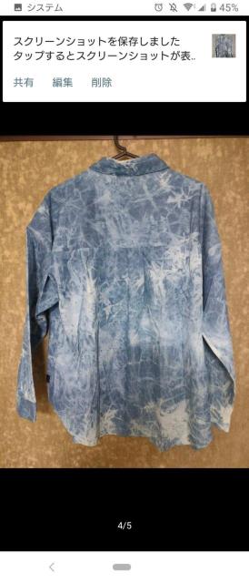 �x�C�r�[�V���[�v �� �u�����h�� 