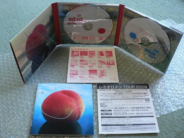 レミオロメン『レミオベスト』初回限定盤【CD+DVD】ライブ映像収録/全15曲ベスト「粉雪」「3月9日」「南風」「もっと遠くへ」 < タレントグッズ  レミオロメン『レミオベスト』初回限定盤【CD+DVD】ライブ映像収録/全15曲ベスト「粉雪」「3月9日」「南風」「もっと遠くへ」 < タレントグッズの