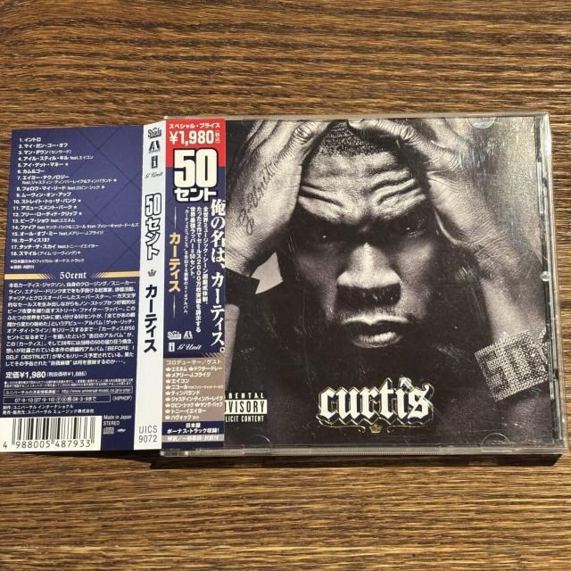 y50 CENTzCurtis   CD/DVD/rfI 