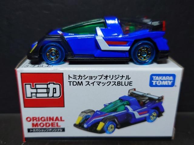 ���g�~�J�V���b�v�I���W�i�����s�c�l�X�C�}�b�N�X�a�k�t�d�� 