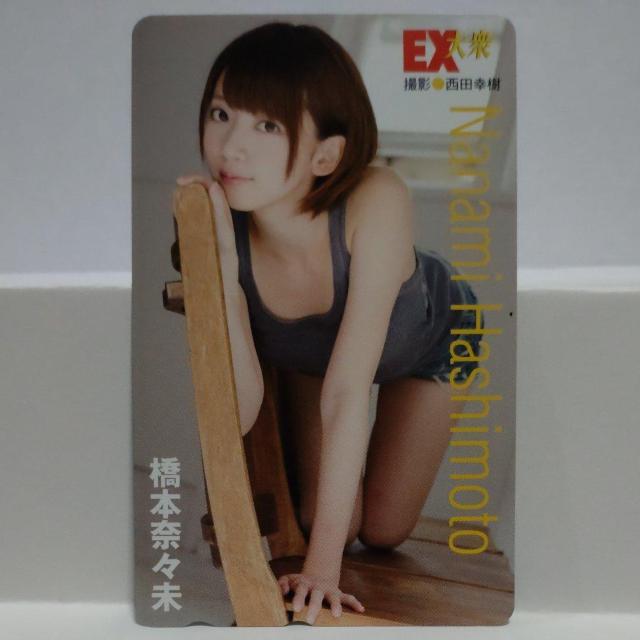 T؍SU dwO ezJ[h 50x 5_ZbgΖ 2_ 쎵 {ށX F