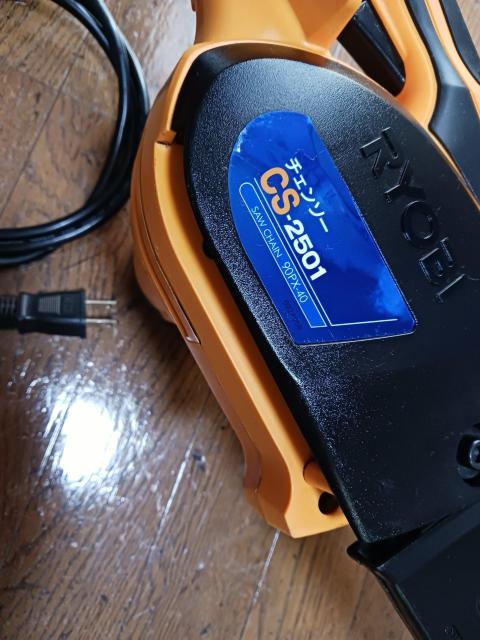 RYOBI.`F\[CS|205  ybg/|/| 