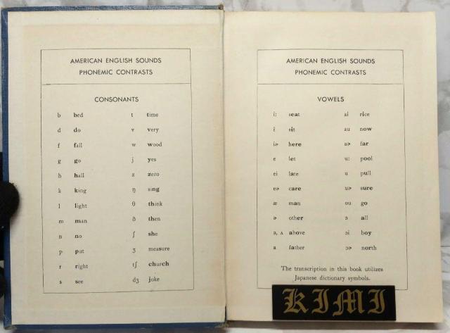   IMPROVING YOUR PRONUNCIATION Ps{ a46N 1971 ̉P 1st Editi  {/G 