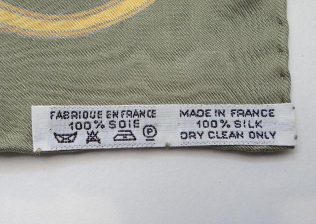 エルメス カレ40 L'INSTRVCTION DV ROY 帝王学 シルクスカーフ マルチカラー<USED>【送料無料】 < ブランド エルメス カレ40 L'INSTRVCTION DV ROY 帝王学 シルクスカーフ マルチカラー<USED>【送料無料】 < ブランドの