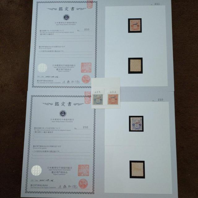 yɋHiz1919Nii)sX֎LO؎@1K5Ё3K񖇃Zbg@?{X֐؎菤gӒ菑t?   zr[ 