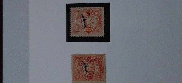 yɋHiz1919Nii)sX֎LO؎@1K5Ё3K񖇃Zbg@?{X֐؎菤gӒ菑t?  zr[ 