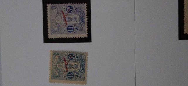 yɋHiz1919Nii)sX֎LO؎@1K5Ё3K񖇃Zbg@?{X֐؎菤gӒ菑t?  zr[ 